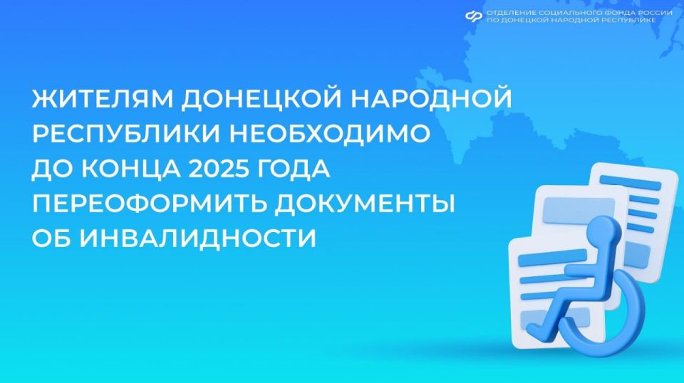 ��������� �������� ������ �� ��� ����������: ������������ ��������� �� ������������ �� ����� ����!