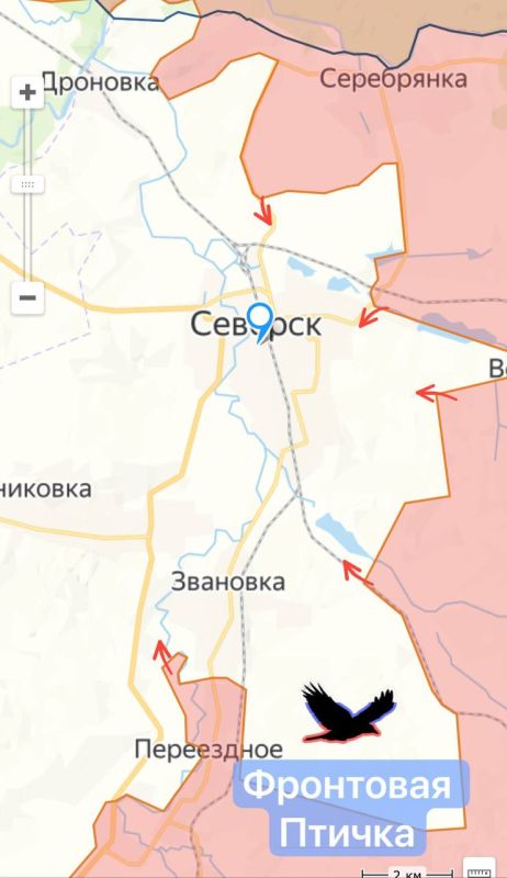 Северское направление. Продвижение ВС РФ