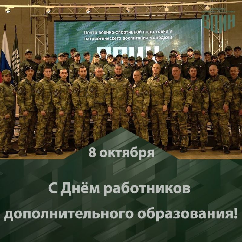 ������� �������� ��������������� �����������, ������ ������ ����ͻ � ��� ����������� ��� � ���������������� ����������!