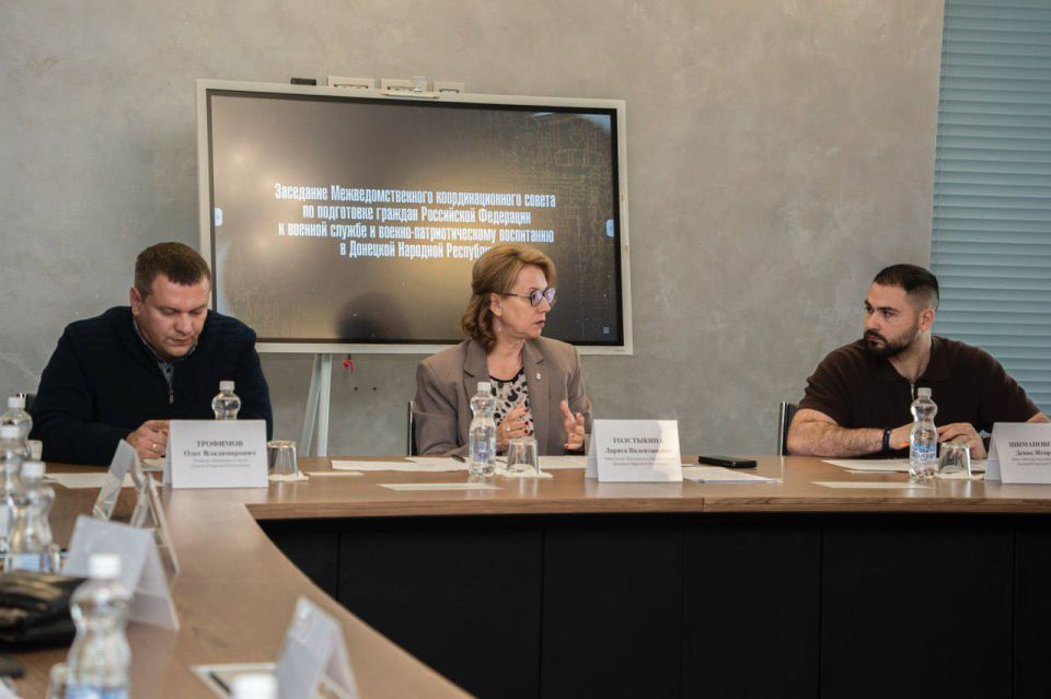 ������ ����������: ������� ���������� ������ ��������� ����������������� ���������������� ������ �� ���������� ������� � ������� ������ � ������-��������������� ���������� � ���