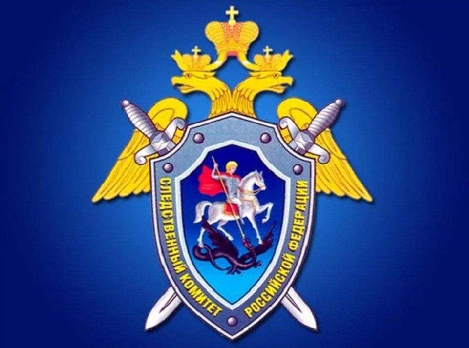 Уважаемые жители ДНР!. В городе Донецке осуществляет деятельность следственная группа Главного следственного управления СК РФ. Если вы или ваши близкие родственники из числа мирных жителей пострадали в результате...