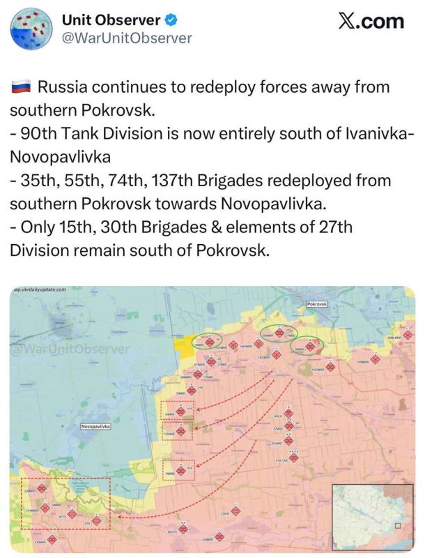 Украинские источники: ВСУ смирились с вероятной потерей Купянска в октябре