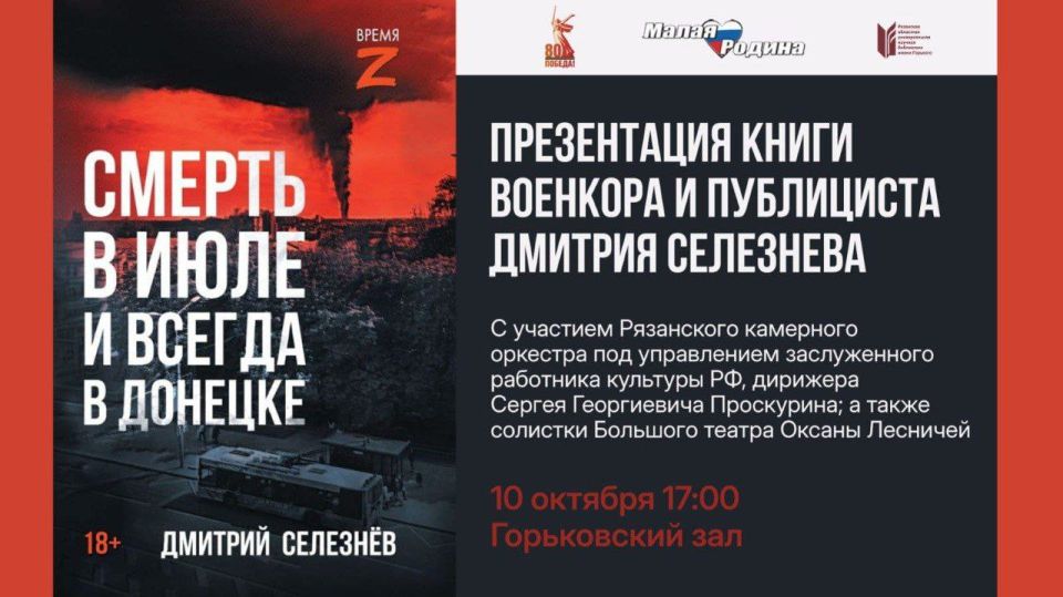 ��������! ���������� ��� ������� ������!