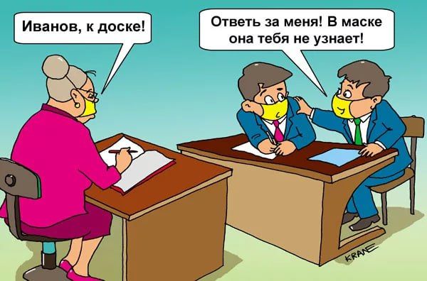������� �����