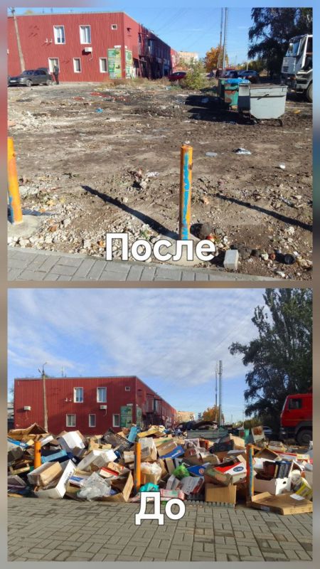 ����� ���������: ��� ��� "���������������" ���������� ����� �������������� ������ ������� - 106 �3 �� �������: