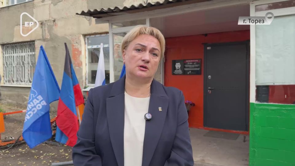 Чтобы помнили: в Торезе увековечили имя погибшего на СВО Николая Московца