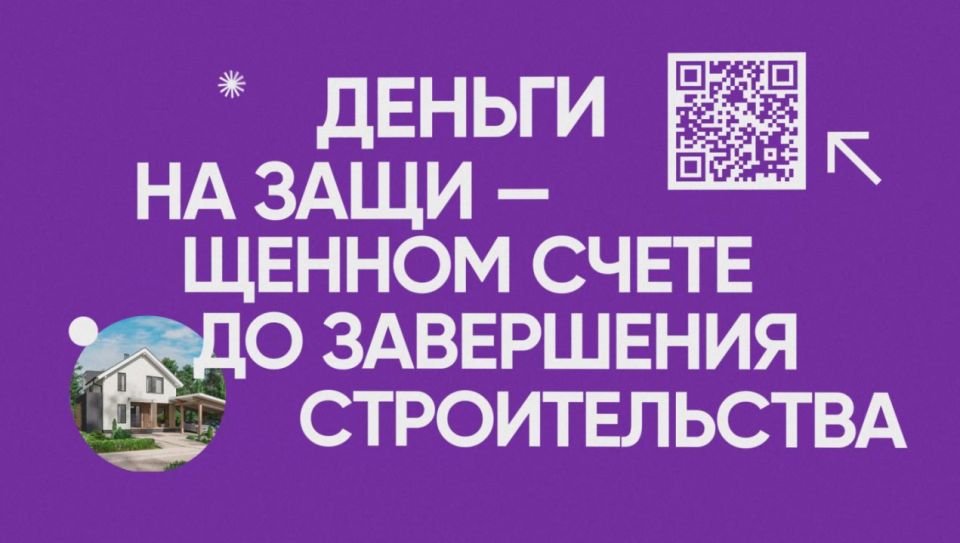 ������������� � �������������� ������ ������