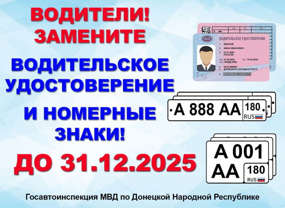 ��������� ����������: ��� ��������� ������� ��������������� ���������� ������ ������������ �������������, ���������� � �������� ������