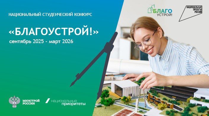 ��������� ��������������� ��� ����� ���������� ������� ������������ ������������� ������