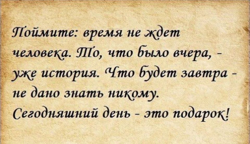 ������ �����. . �� � Telegram