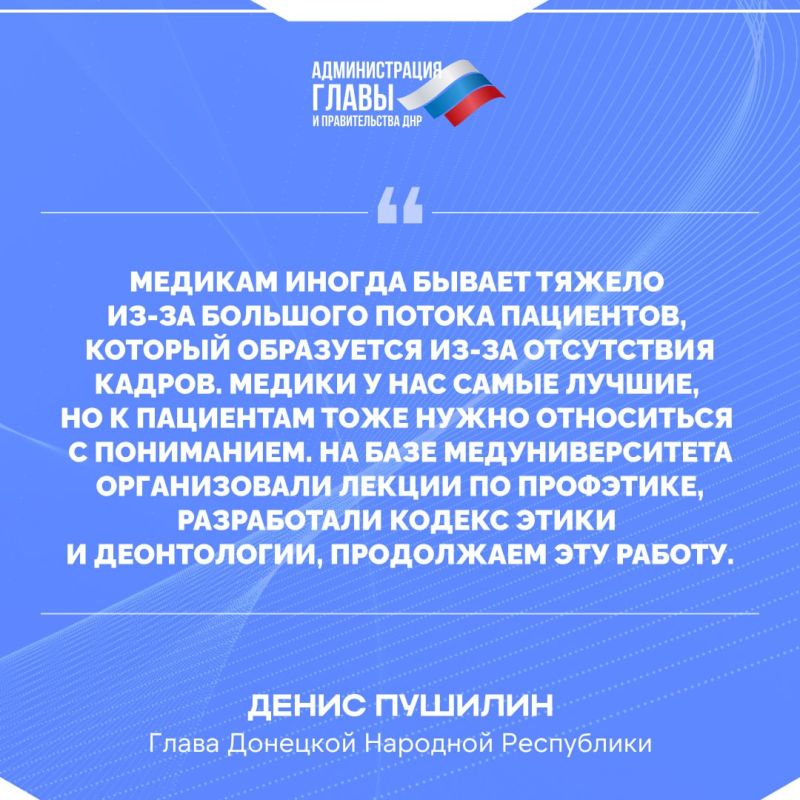 ����� ������� � ���������� �������� ���������������� ����� � � ����������� ������� ���������� � �����