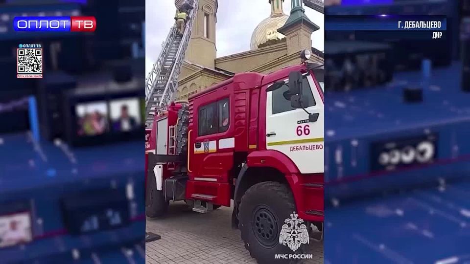 Трагедию предотвратили спасатели в Дебальцево