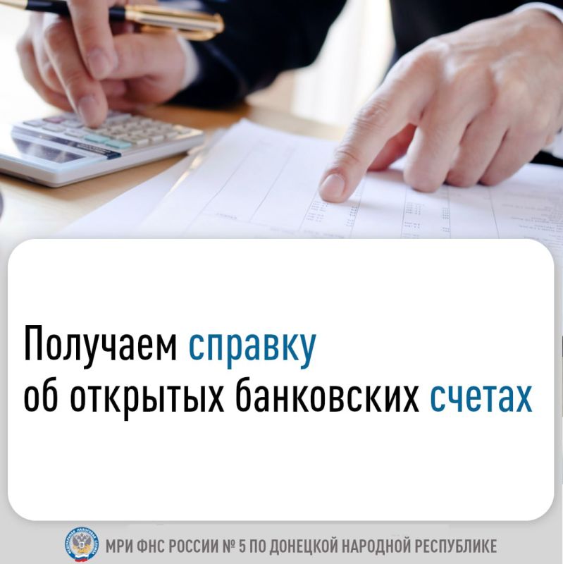 ������� �� �������� ���������� ������ (��� 1120500) � ��������, �������������� ������� ������� ���������� ������ ����