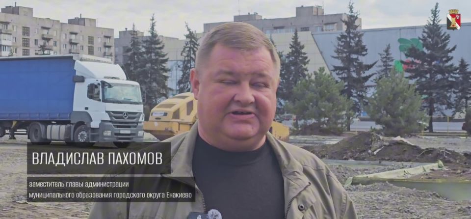 Игорь Мартынов: Проект по благоустройству «Преобразование центральной площади Ленина»