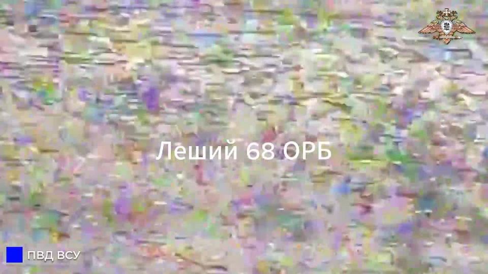 68 ��� ������ ��� � ������� ��� � �������� � �����������