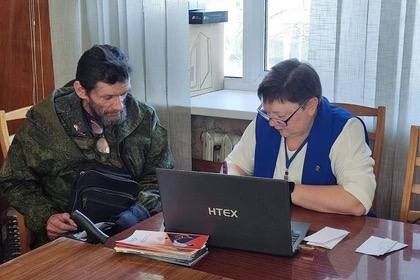 ������� ��������������� ��������� ������ �������� � ��� ����� �� 53,5%