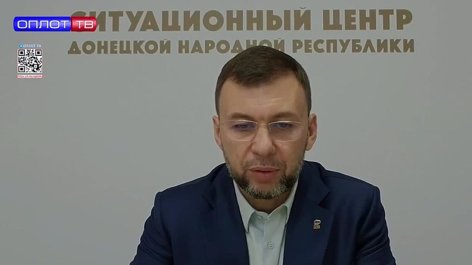 "������ �� �������� � �����������, ����� � 2030 ���� ����� �� ������������� ������� �� ���� �����������"