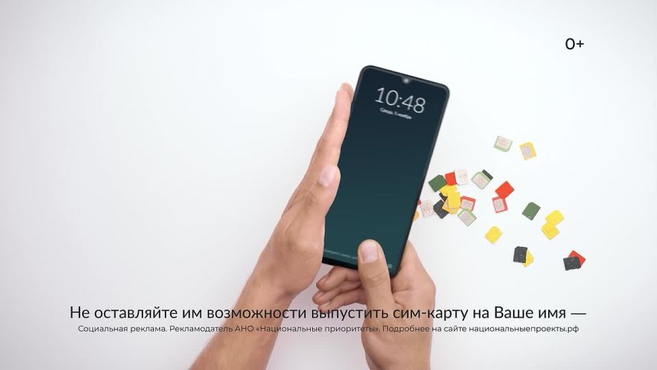 ��������� ��� ���-���� - ��� ��� ���