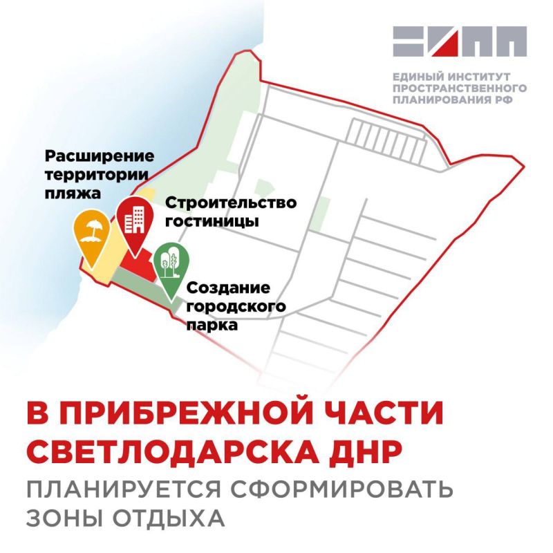 Прибрежная зона станет центром отдыха и туризма