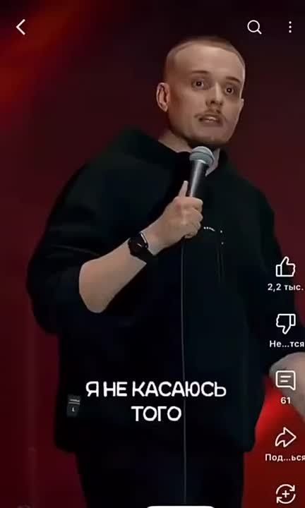 ������� ������: ������� ����� � ����