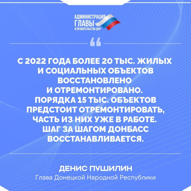 ������ ����� �����: �����. � ���� ������� ����� ����� ������� ������� �� �������, ������� ������� ������� ����������
