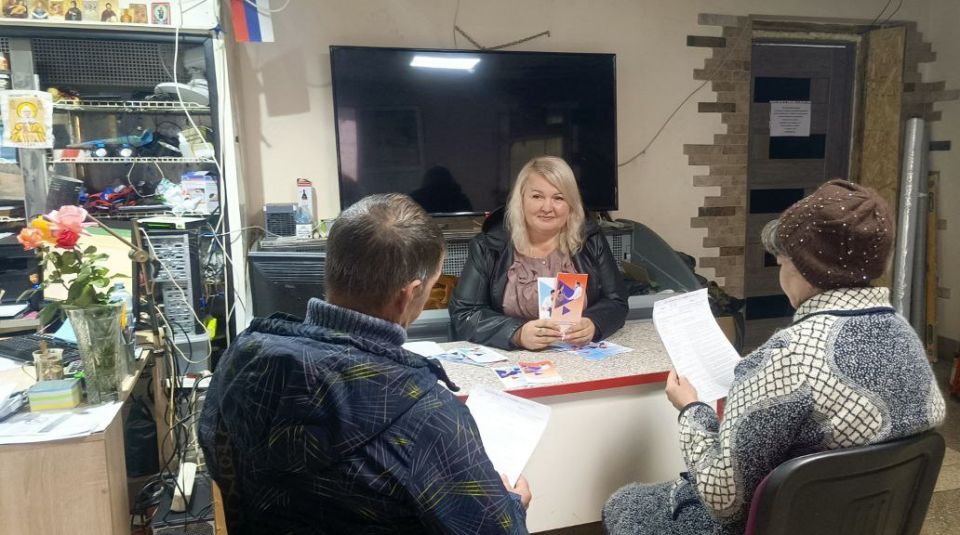 9 октября 2025 года директор ГКУ «Ясиноватский ГЦЗ» Татьяна Гулова провела выездное мероприятие для жителей города Авдеевка