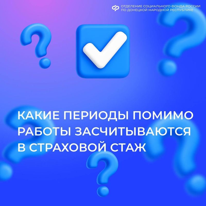 ���, ������ ������, ������ � ��������� ���� � ������ �� ������?