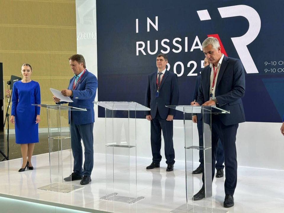 ��������� �� ��� ��������� ������� � ������������� ������-�������� �INRUSSIA-2025� � ����������� �����