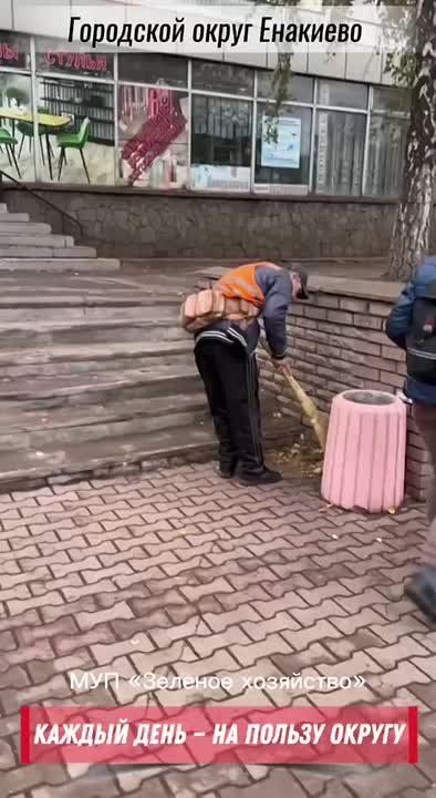 ������� ���� � �� ������ ������
