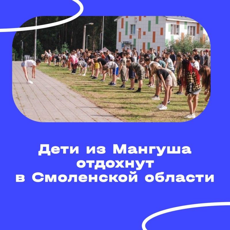 ����� �����: ������ �� ������� ������� �� ����� � ������������ � ���������� �������