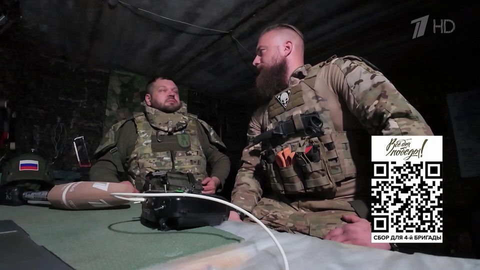 ������� ������ � ��� ������� ���� ��� ������ 4-� ��������� ����������� �������������� �������