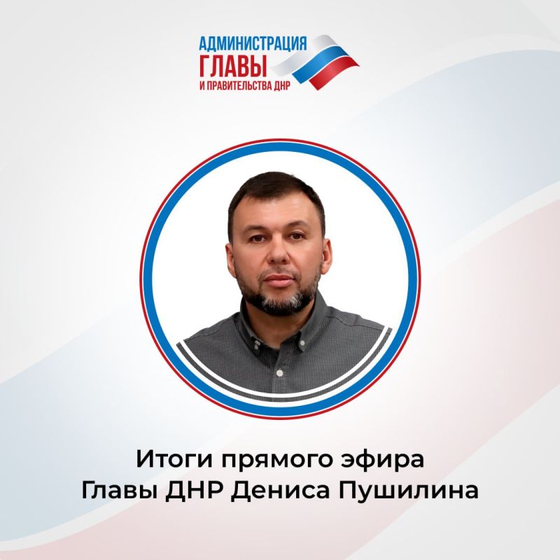 ����� ������� �����:. � 2022 ���� � ������� ��������������� � ������������� ����� 20 ���