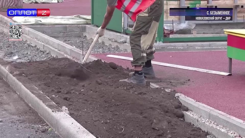 ����� ����, �����, ������� � ���