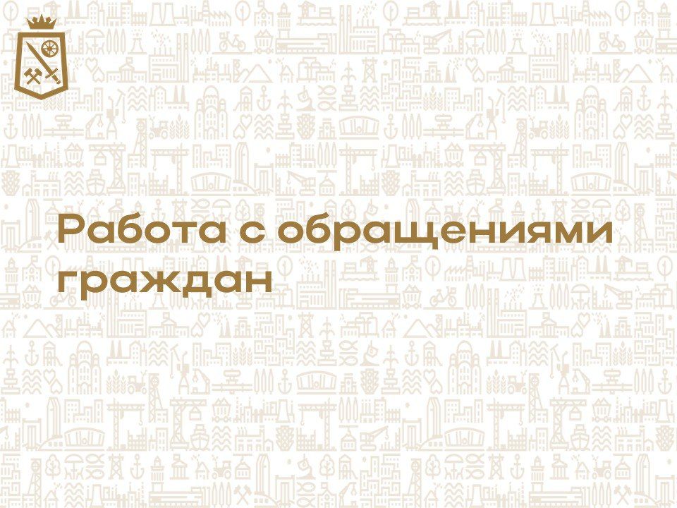 � ������ � ����������� �������
