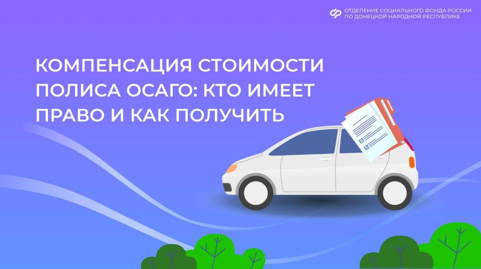 ����� �������� �� ������������ ������ ����� ����� ��������������