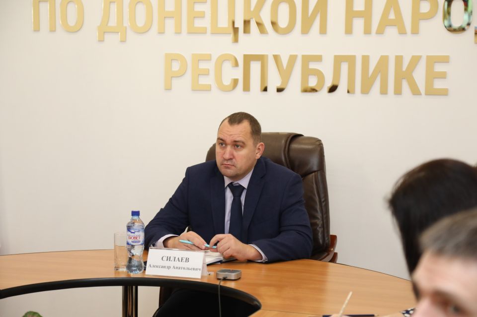 Руководство ГУФСИН России по ДНР приняло участие в межведомственном совещании по вопросам производства