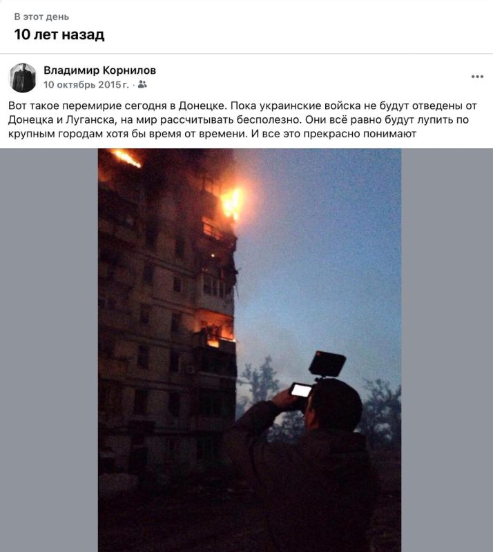 �������� ��������: ��������� ������ ��������� ������� ������������ ������������ ����� � �����������