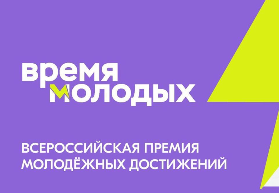 ���� ���������: �������� � ������ �������������� �������� ������ ������� � 2025�!