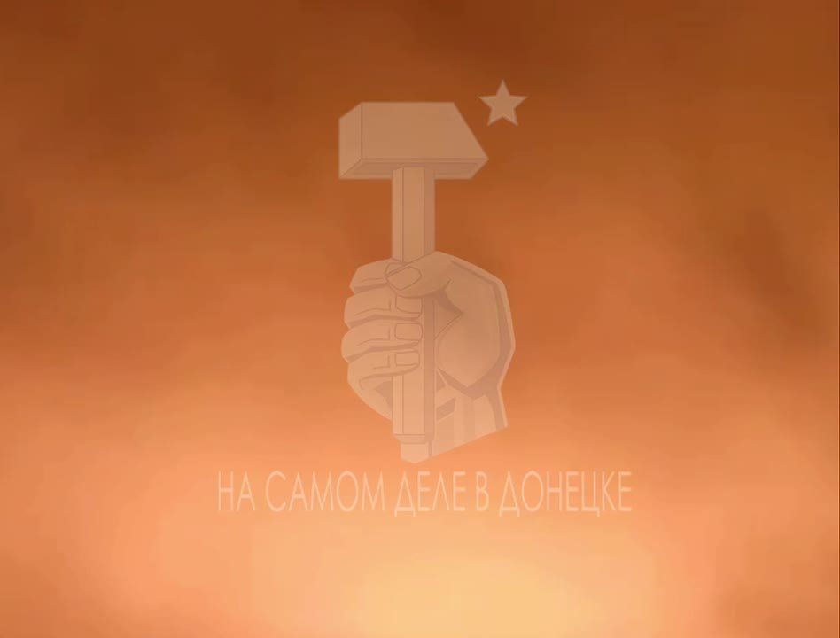 В оккупированном Краматорске Герани бьют по объектам ВСУ