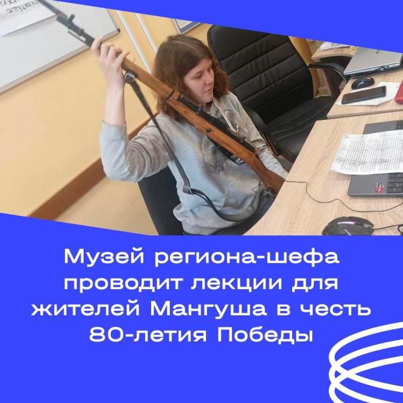 ����� �����: ����� �������-���� �������� ������ ��� ������� ������� � ��� 80-����� ������