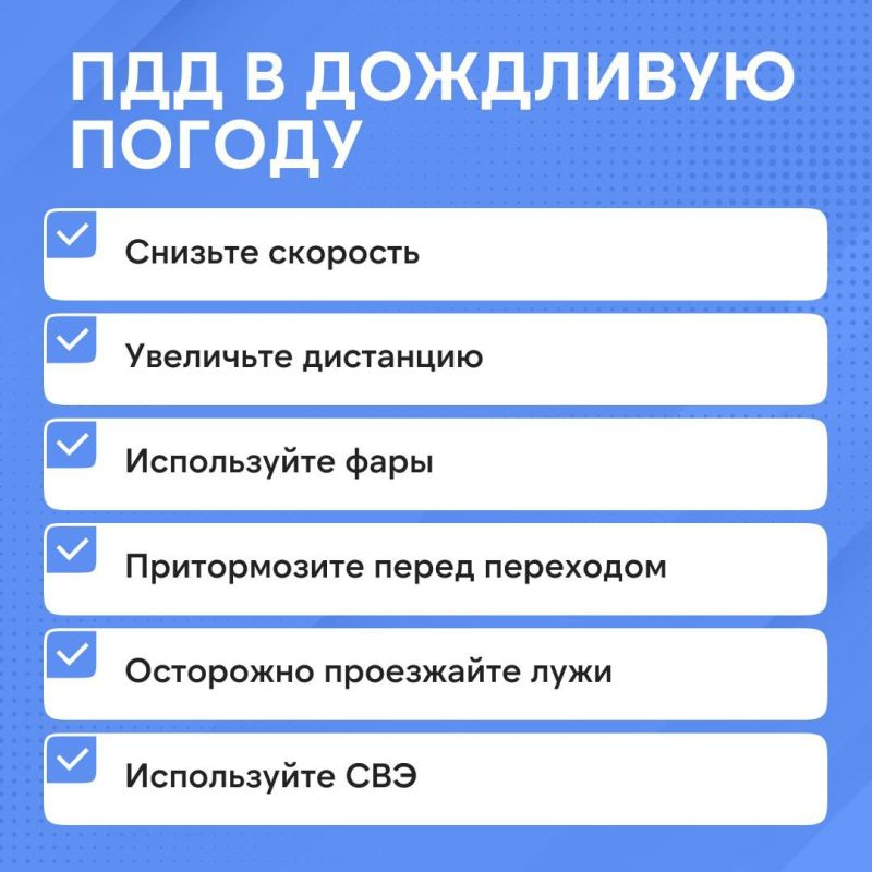 ��������� ����������: �������� ���������! �� ���������� ��� ��������� �������� �������