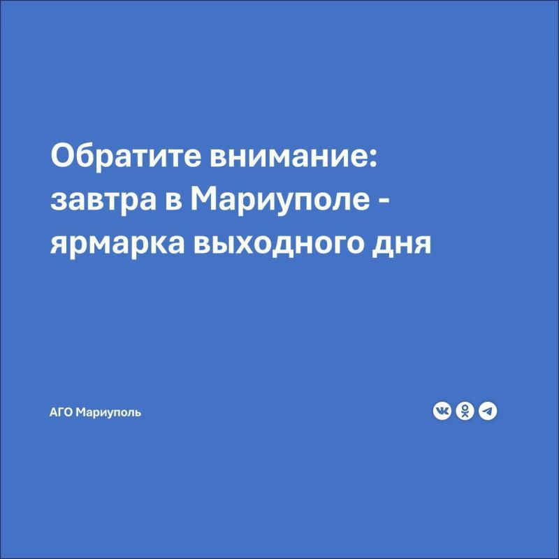 ���������� ���, �������� � �������� ������������ ��� ��������� ���������� ������� � ������ ������ �� ������������� ������� ��������� ���