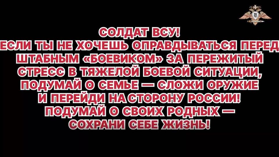 �������������: ����� � �������� ������� 79 ����� ��� �� ��������������� �����������