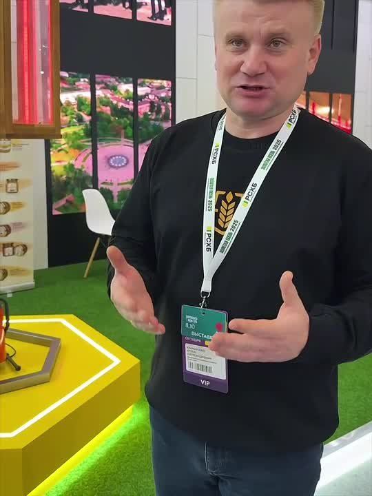 ����� ����������: ����� �� ����� ����� � ������������ ������������ ������ �������� �������� ���������� �� �������� �������� ����� � 2025� ����� �������� �����