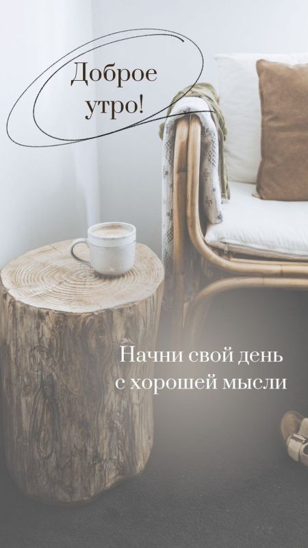������ ����!. ����������� ���� �������������