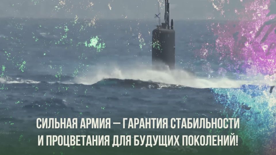 Игорь Мартынов: #присоединяйсякСВОим. Подробности на сайте службапоконтракту.рф и по телефону 117