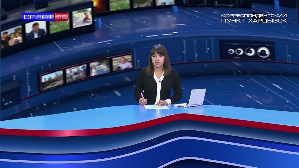 Грабители задержаны. Наш выпуск продолжит извлечение из сводки происшествий от МВД ДНР, в котором упоминается Харцызск