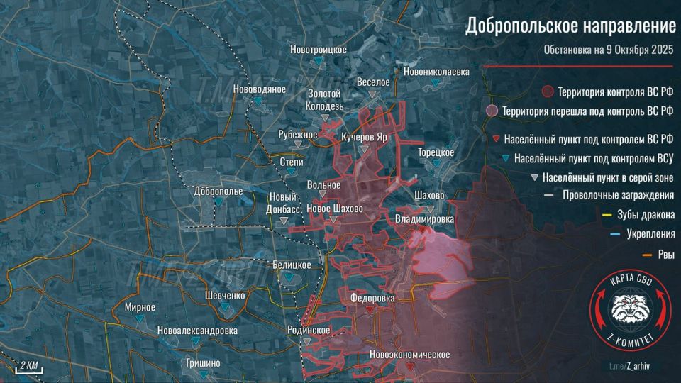 Российские войска расширяют выступ под Добропольем