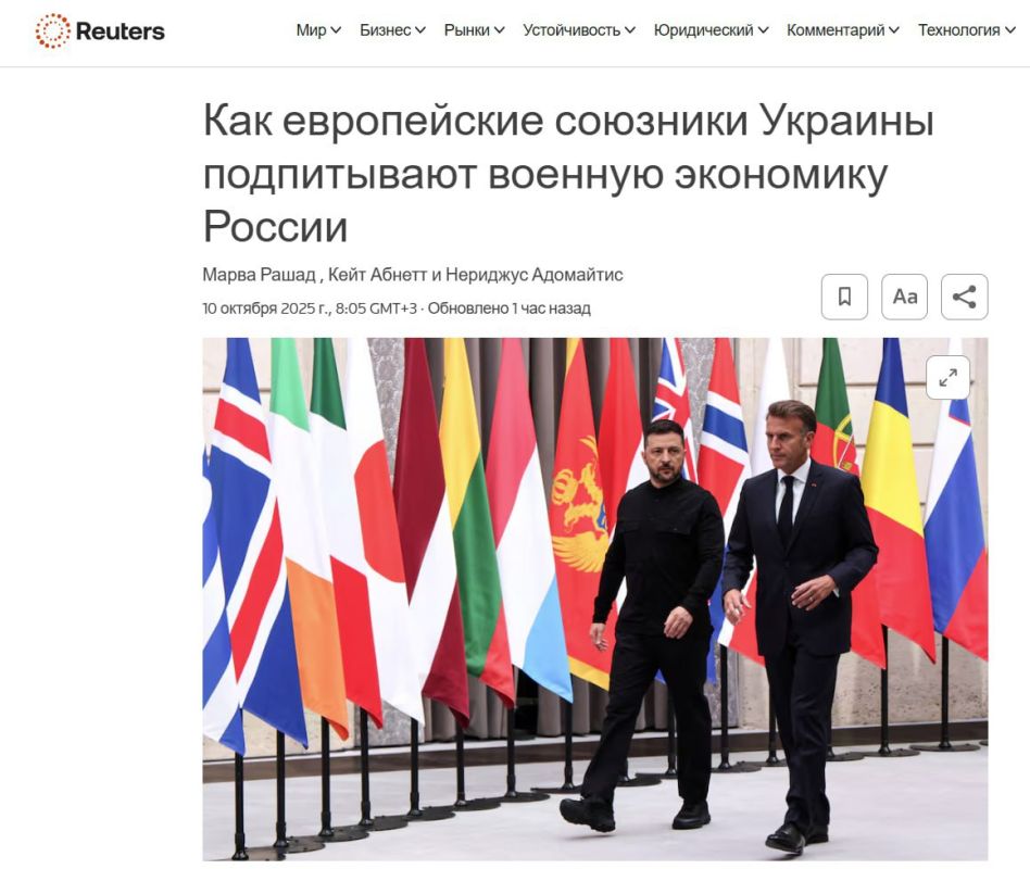 �������� �������: Reuters �����, ��� ������ �� ������ 8 ������� ����� ���� ��������� �������� ������ 11 ���� ����