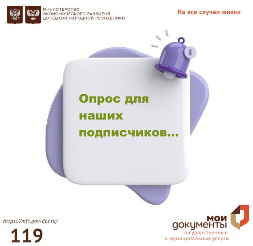 10 ������� - ��������� ���� ������������ ��������